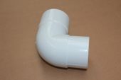 80mm x 92.5 Deg Bend (white)